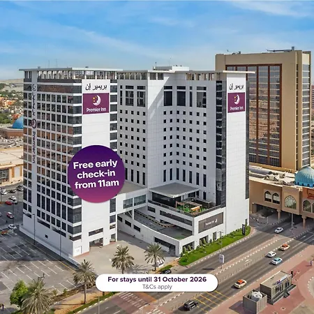 Premier Inn Dubai Ibn Battuta Mall-3